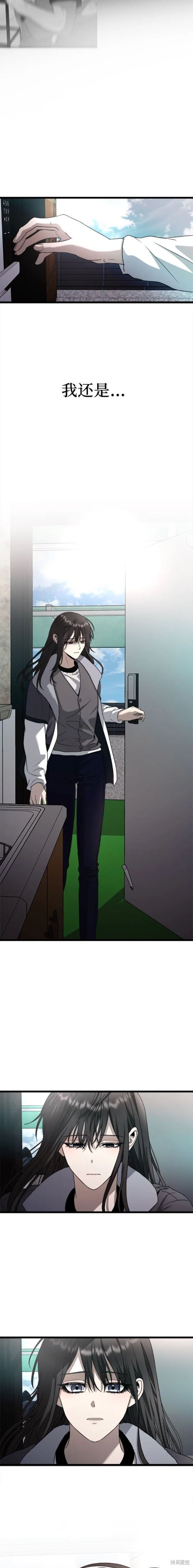 第100话