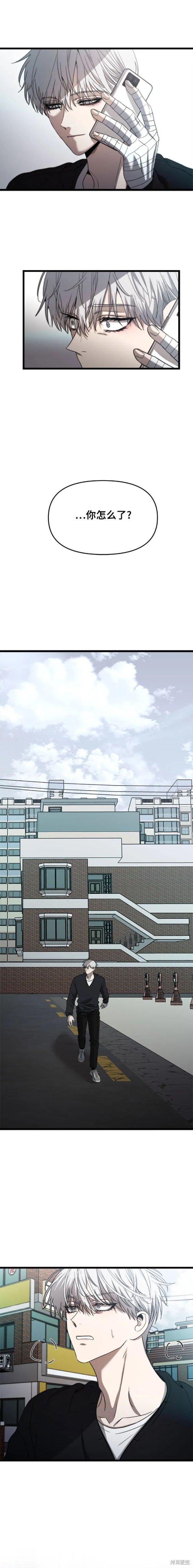 第100话