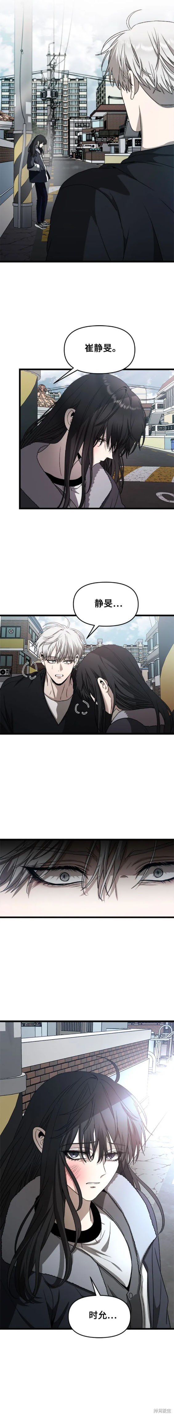 第100话