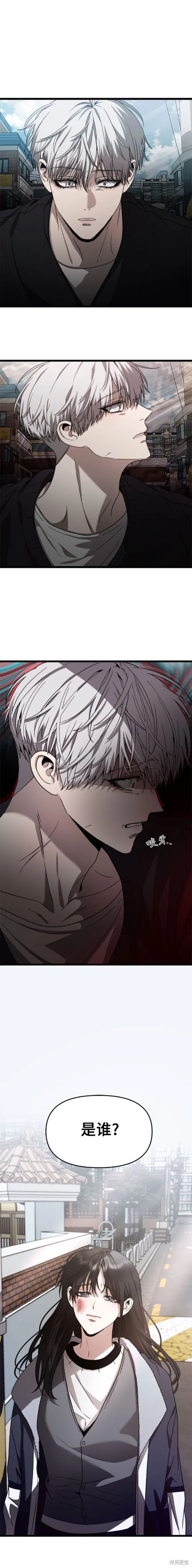 第100话