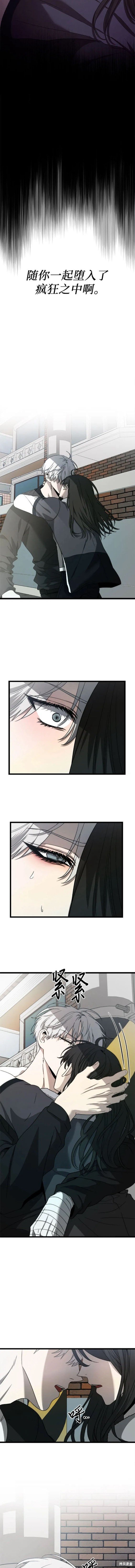 第101话