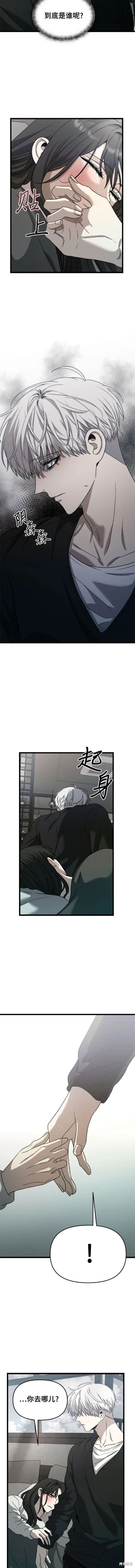 第101话