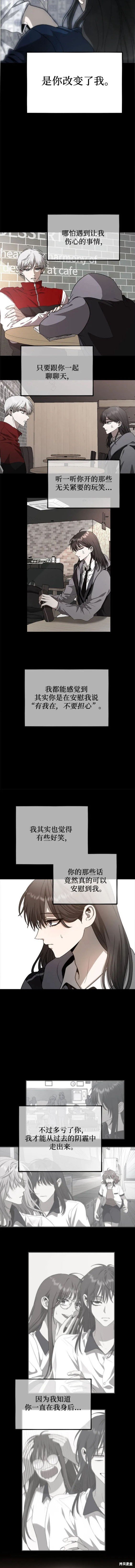 第101话
