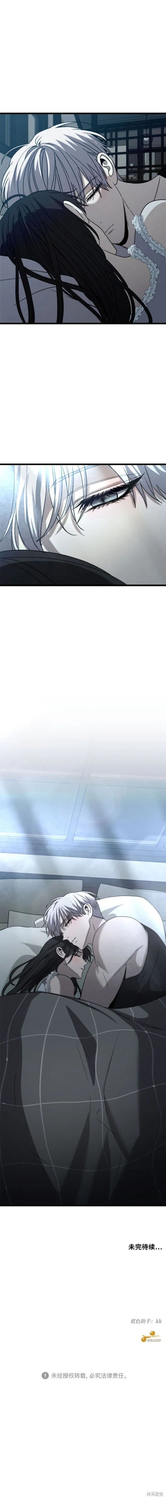 第102话