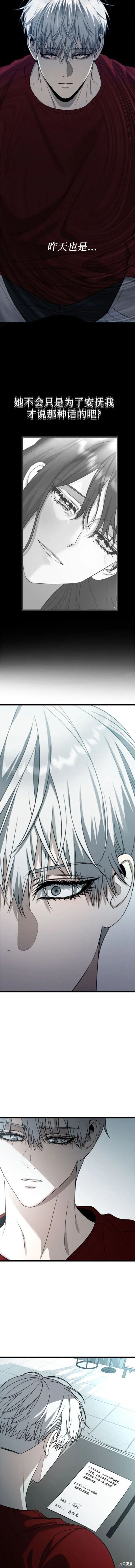第104话
