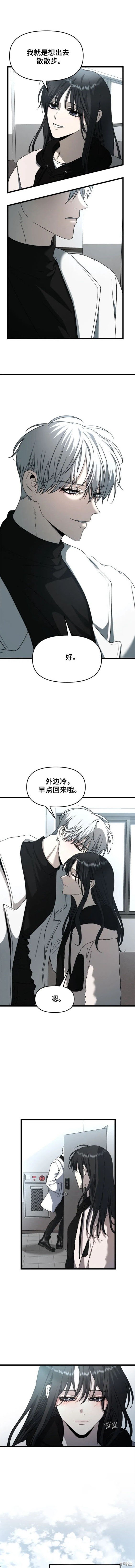 第104话