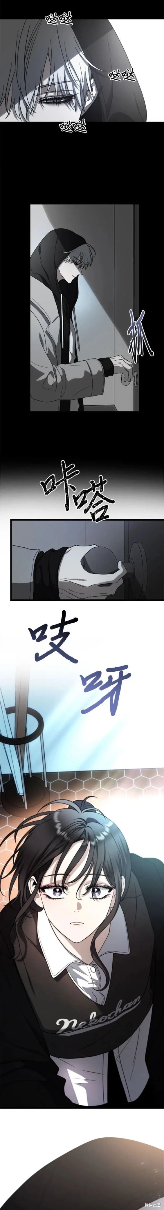 第107话