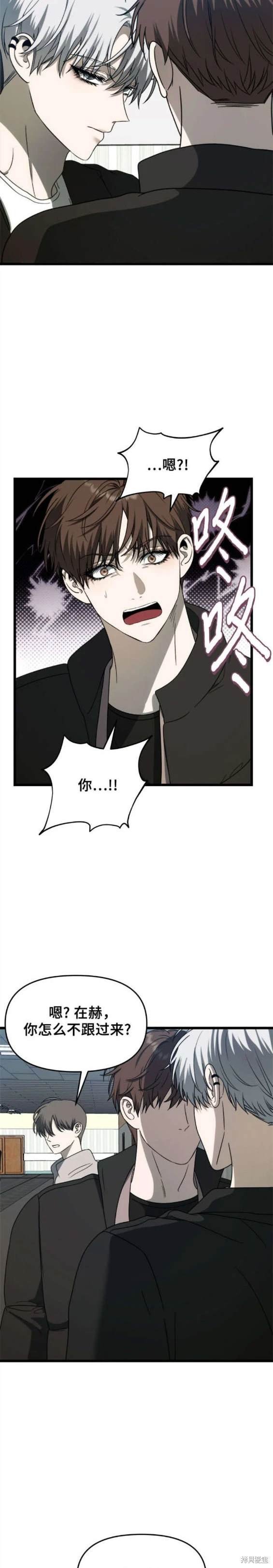 第110话