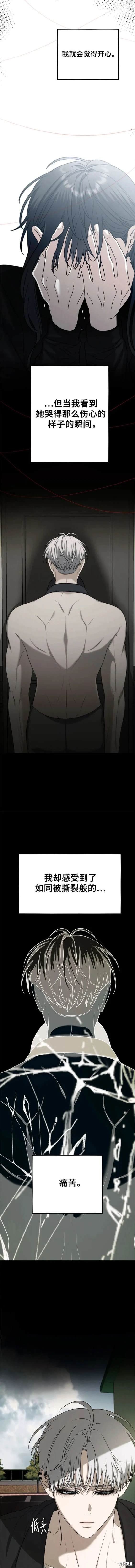 第111话