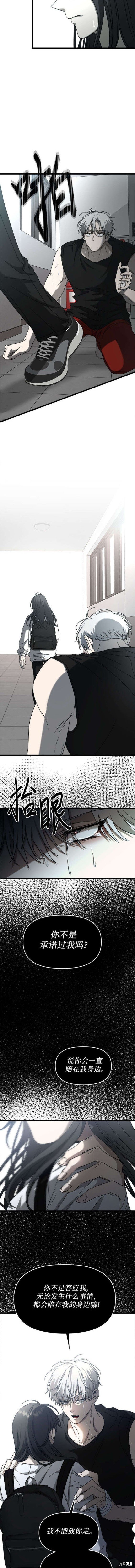 第115话