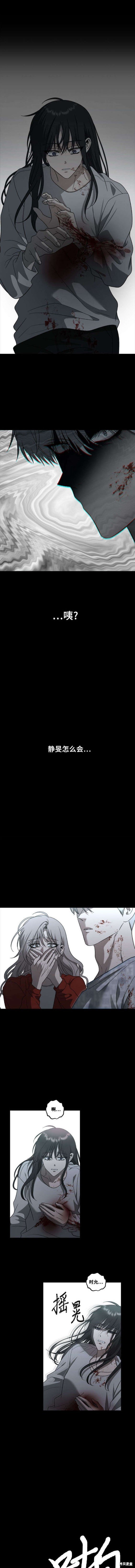 第117话