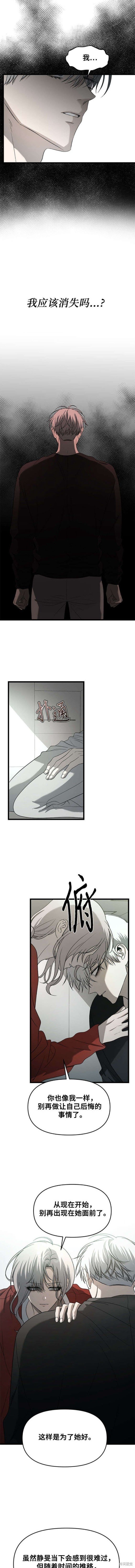 第118话