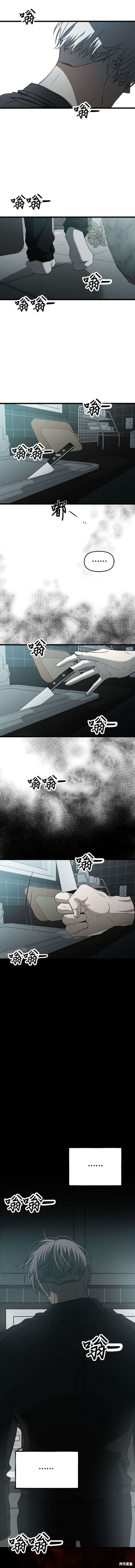 第118话