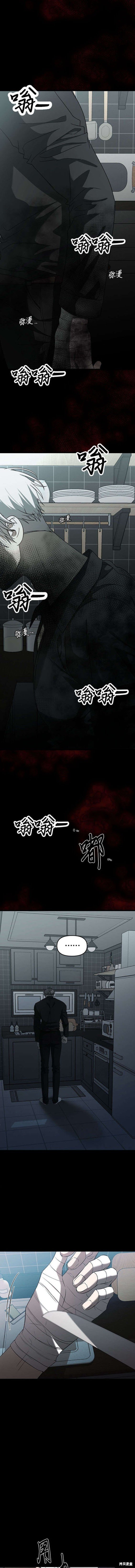 第118话