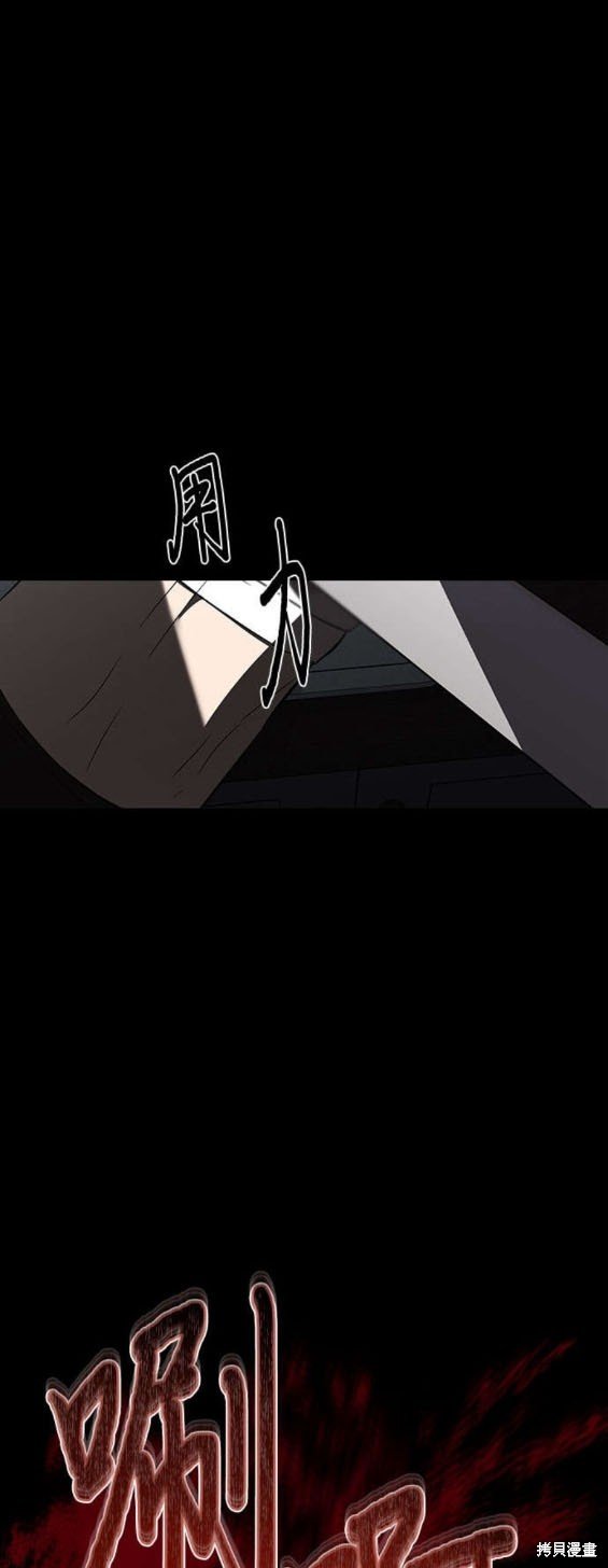 第118话