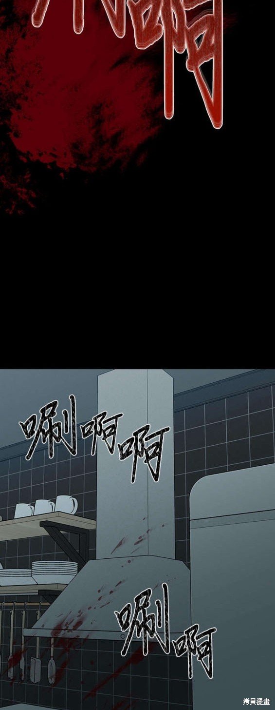 第118话