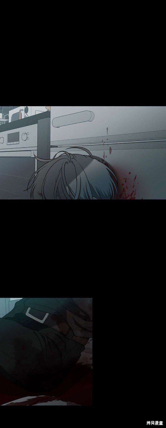 第118话