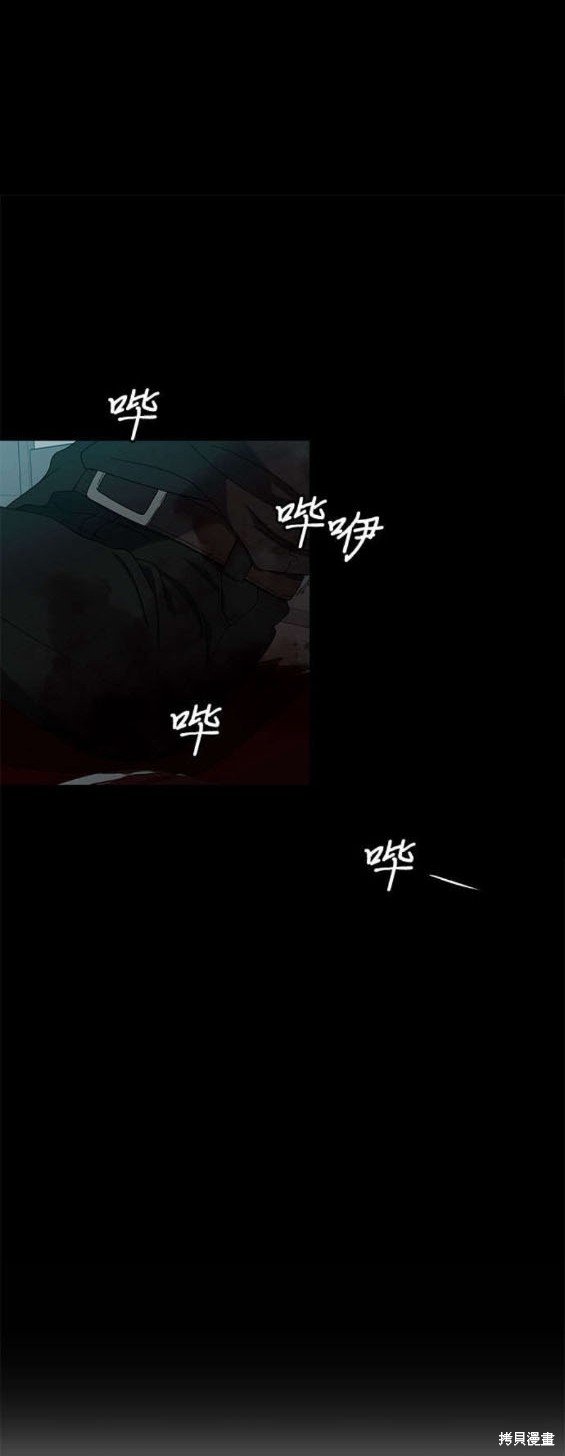 第118话