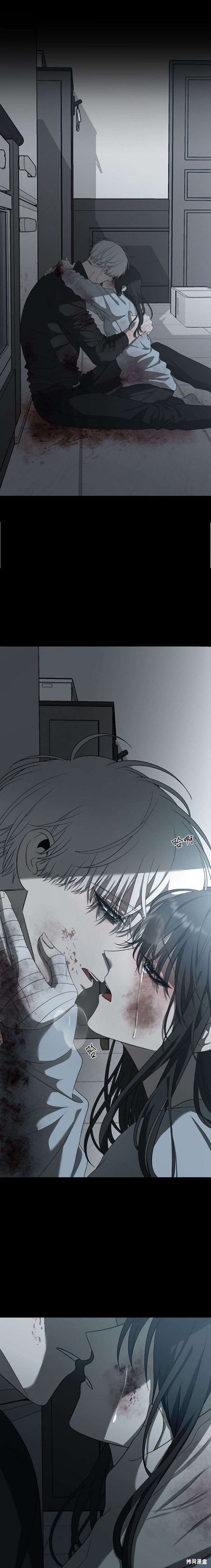第119话