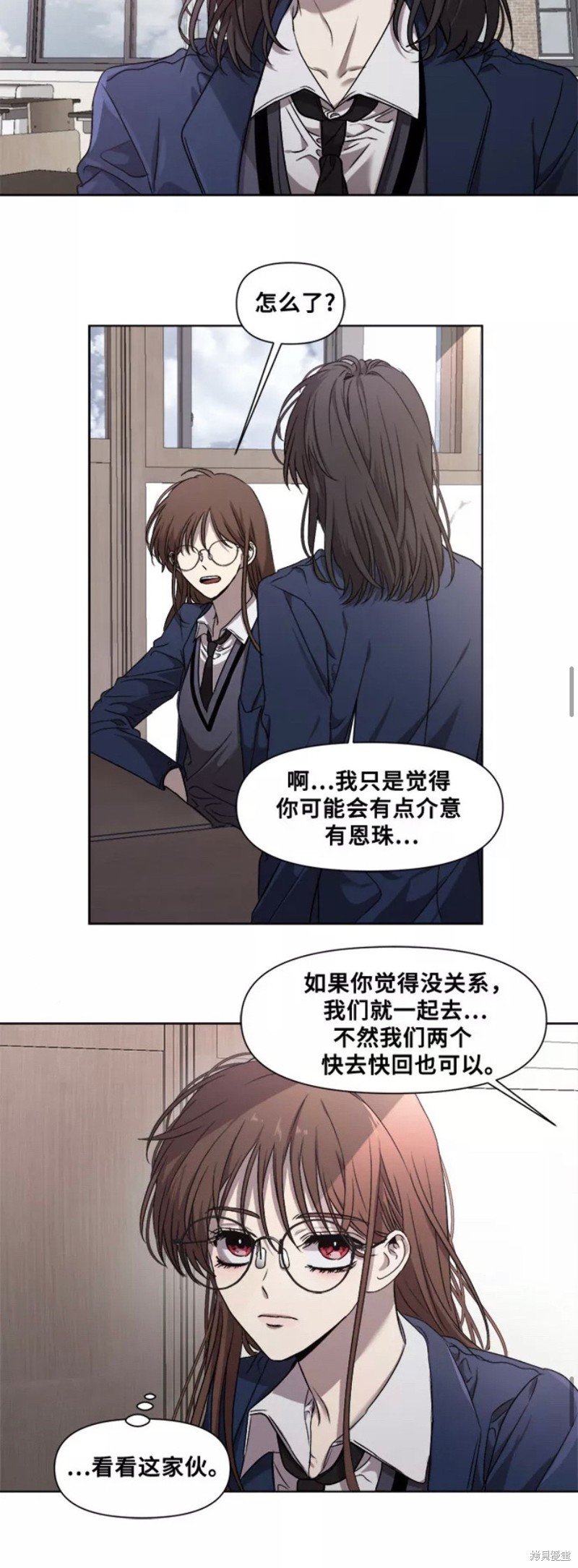第12话