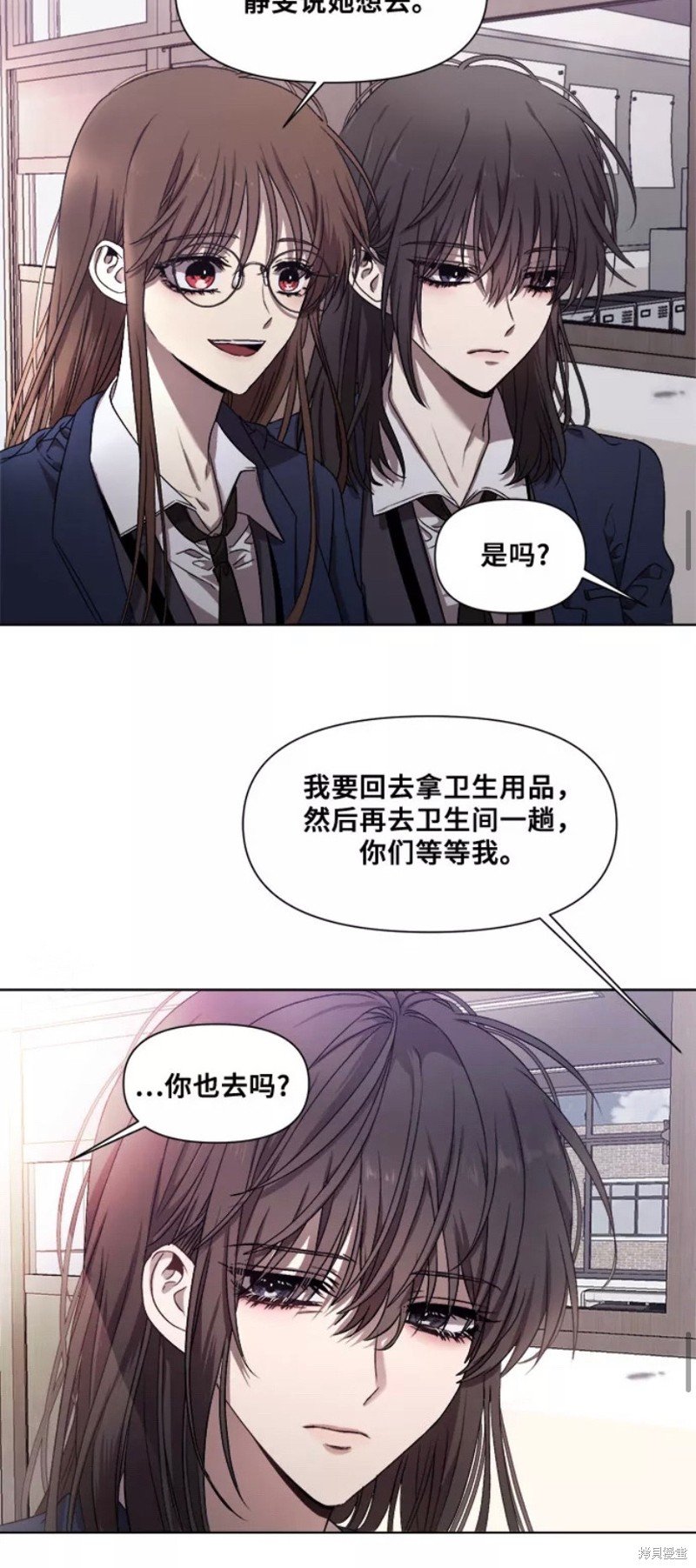 第12话