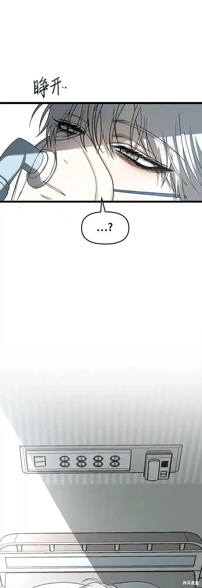 第120话