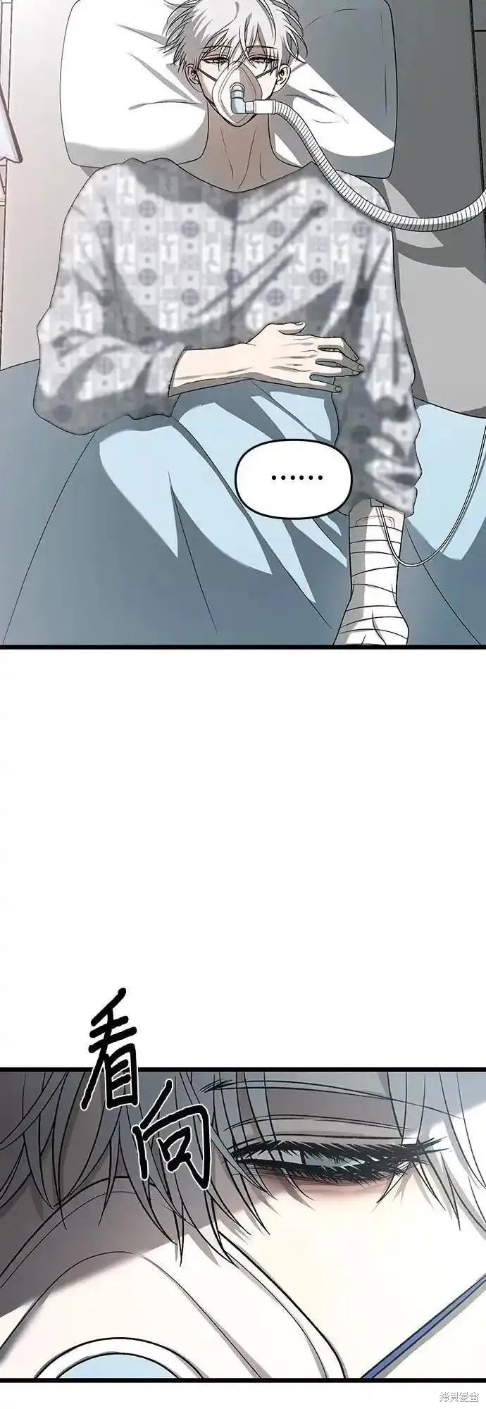 第120话
