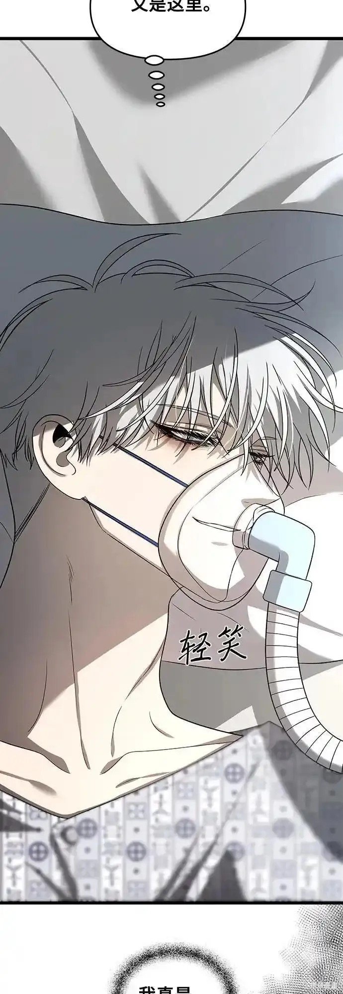 第120话