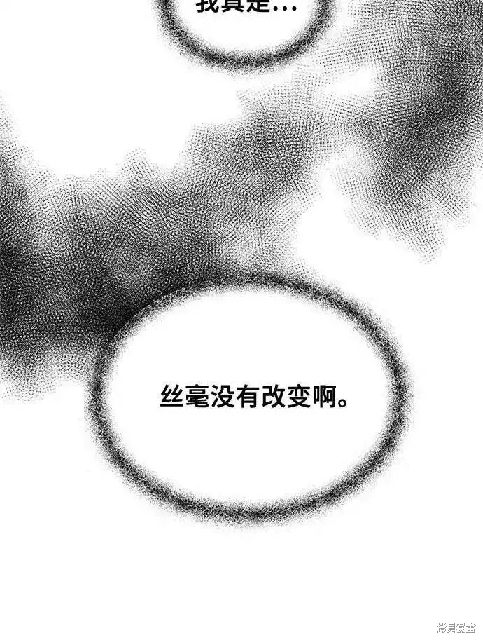 第120话