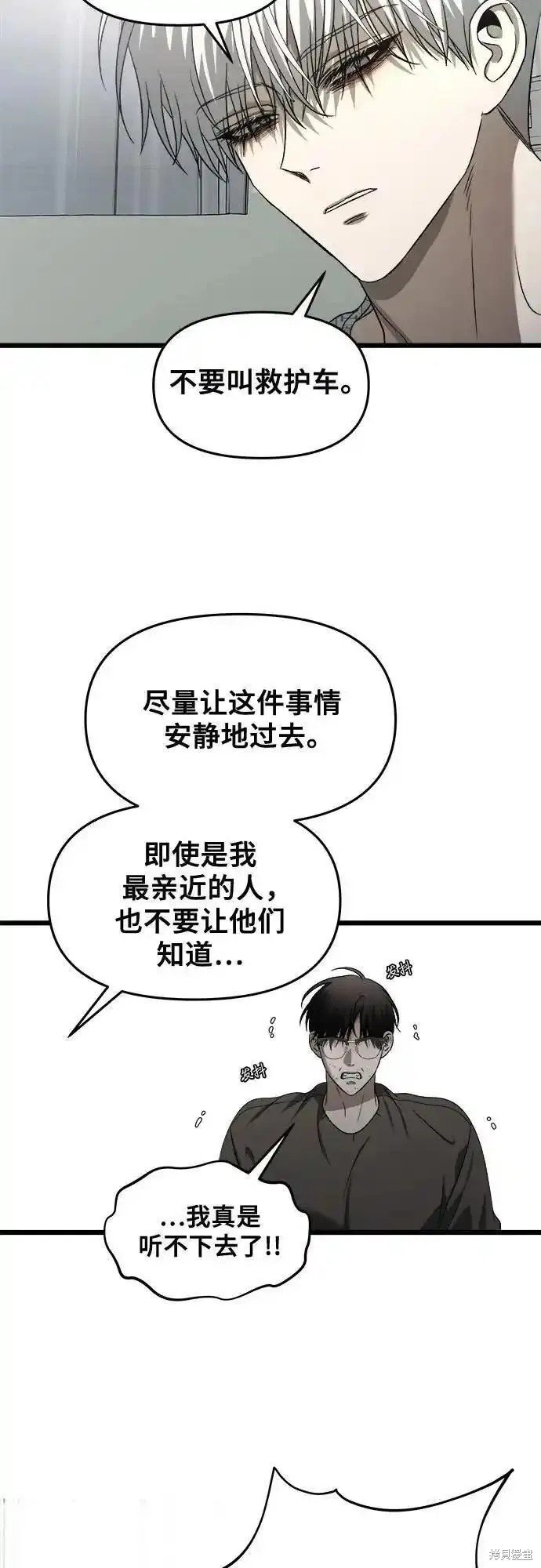 第120话