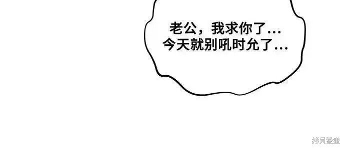第120话