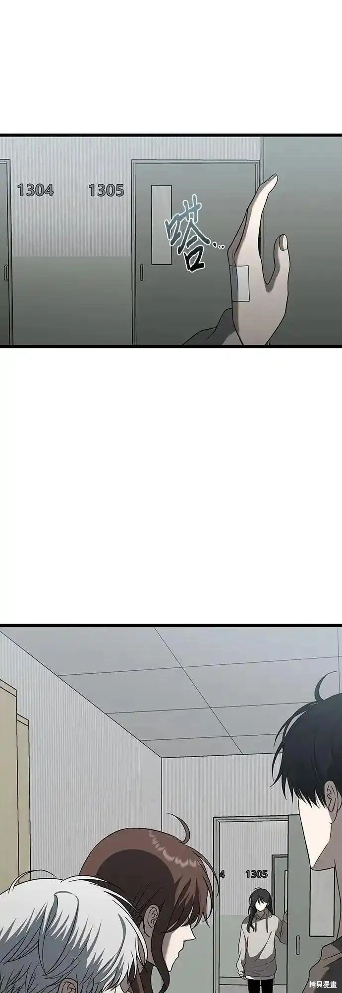第120话
