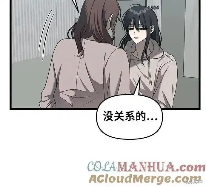 第120话
