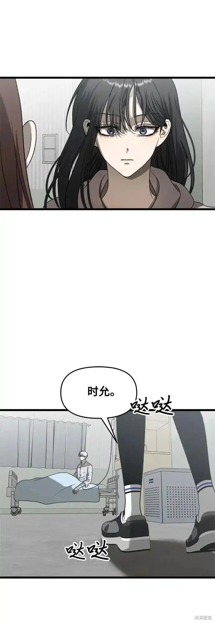 第120话