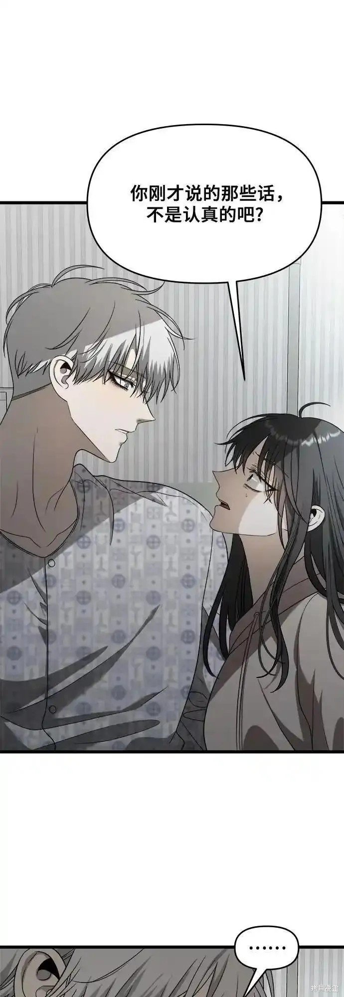 第120话