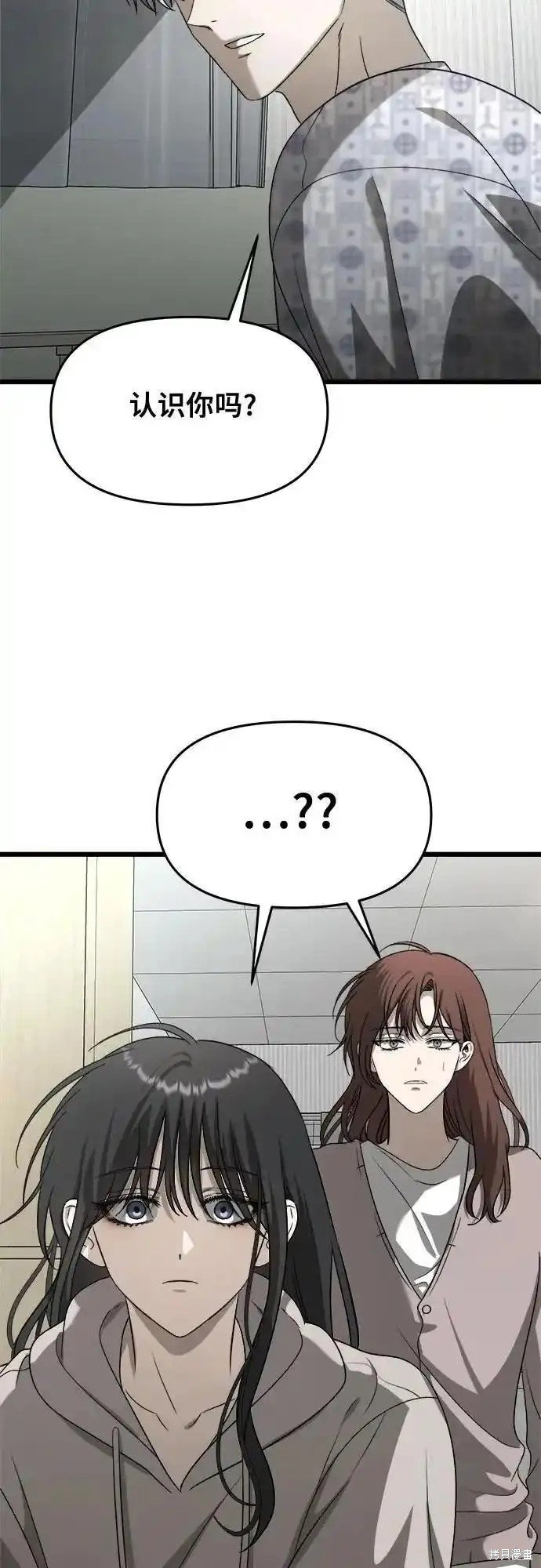 第120话