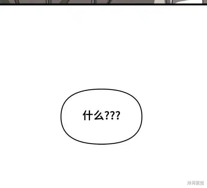 第120话