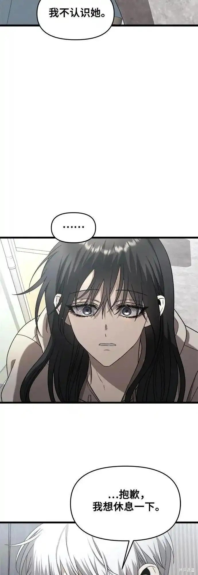 第120话