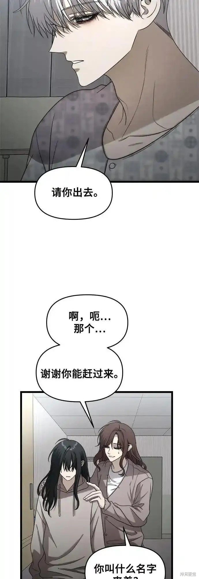 第120话
