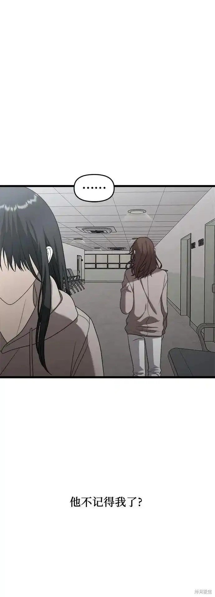 第120话