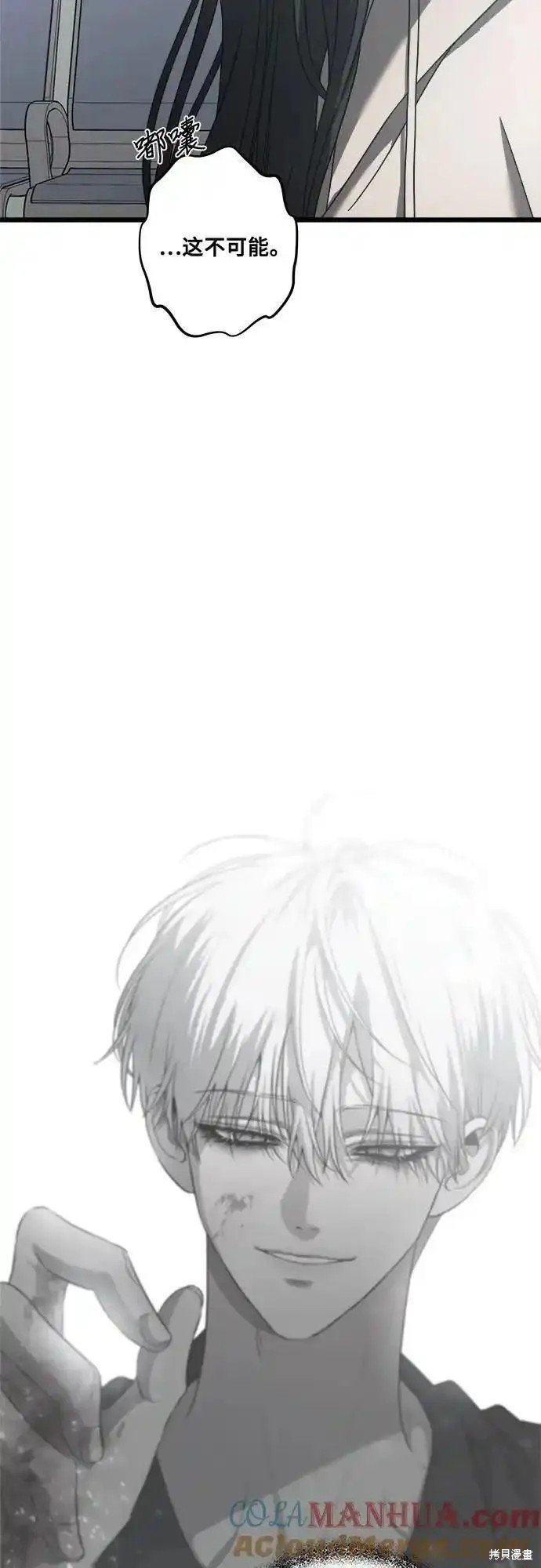 第120话