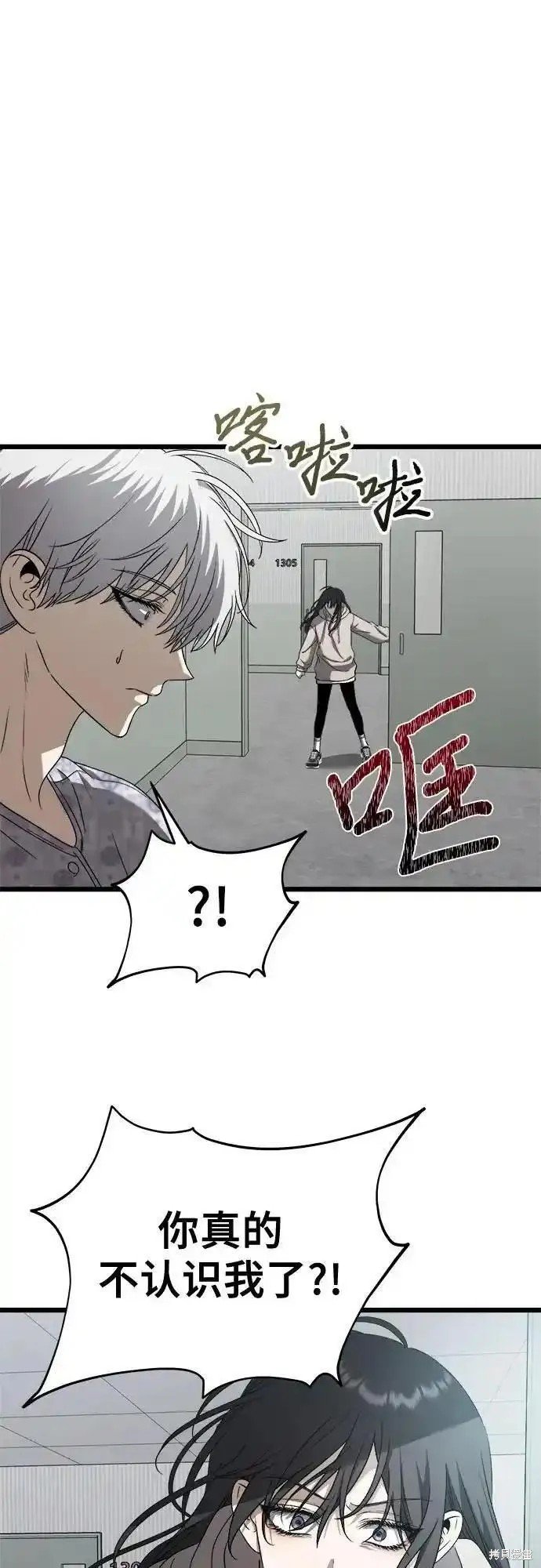 第120话