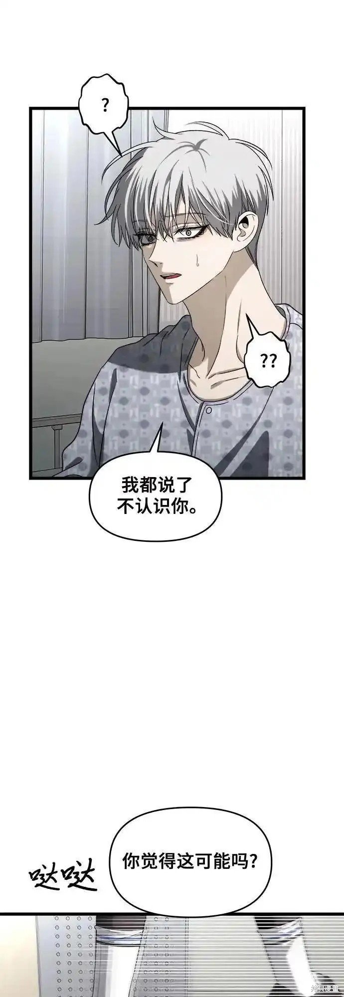 第120话