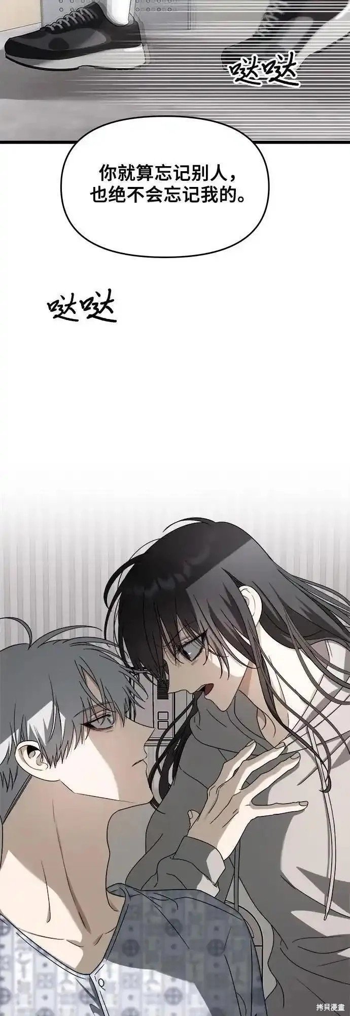 第120话