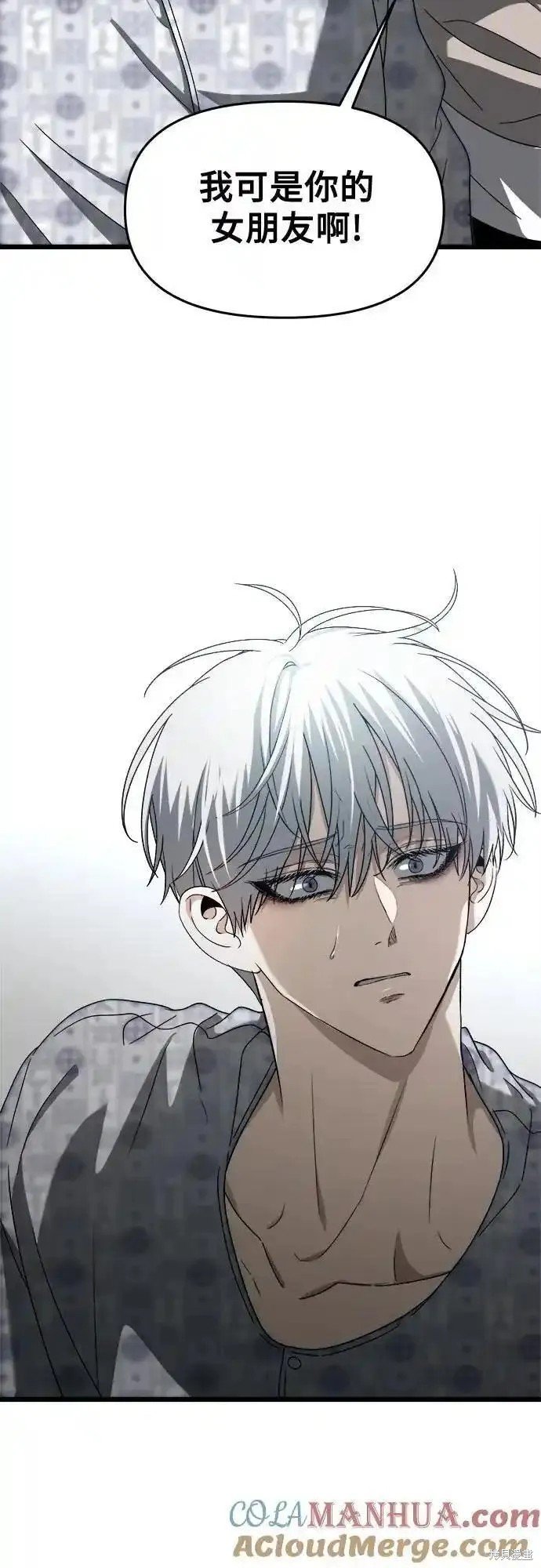 第120话