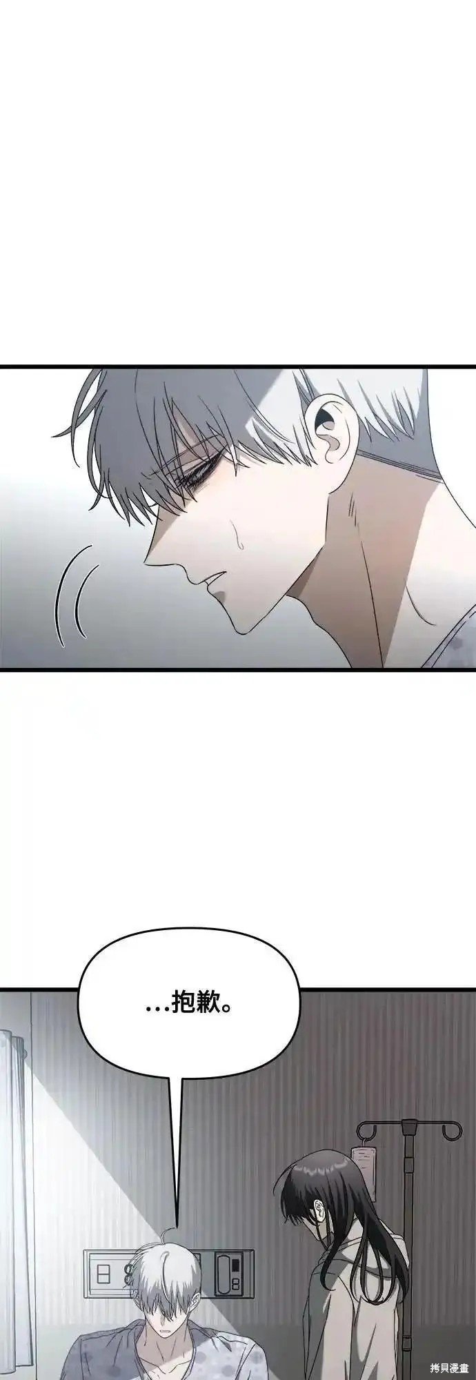 第120话