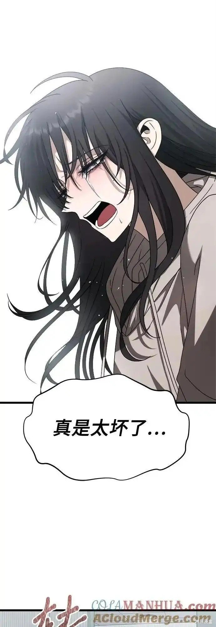 第120话