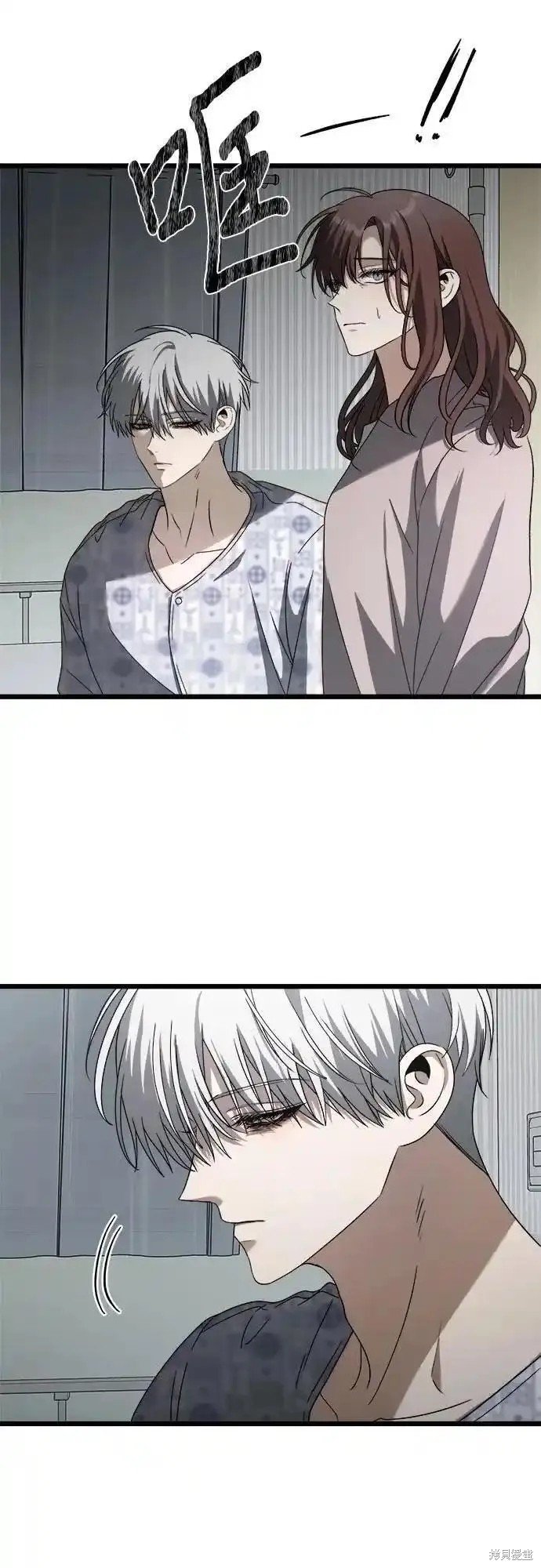 第120话