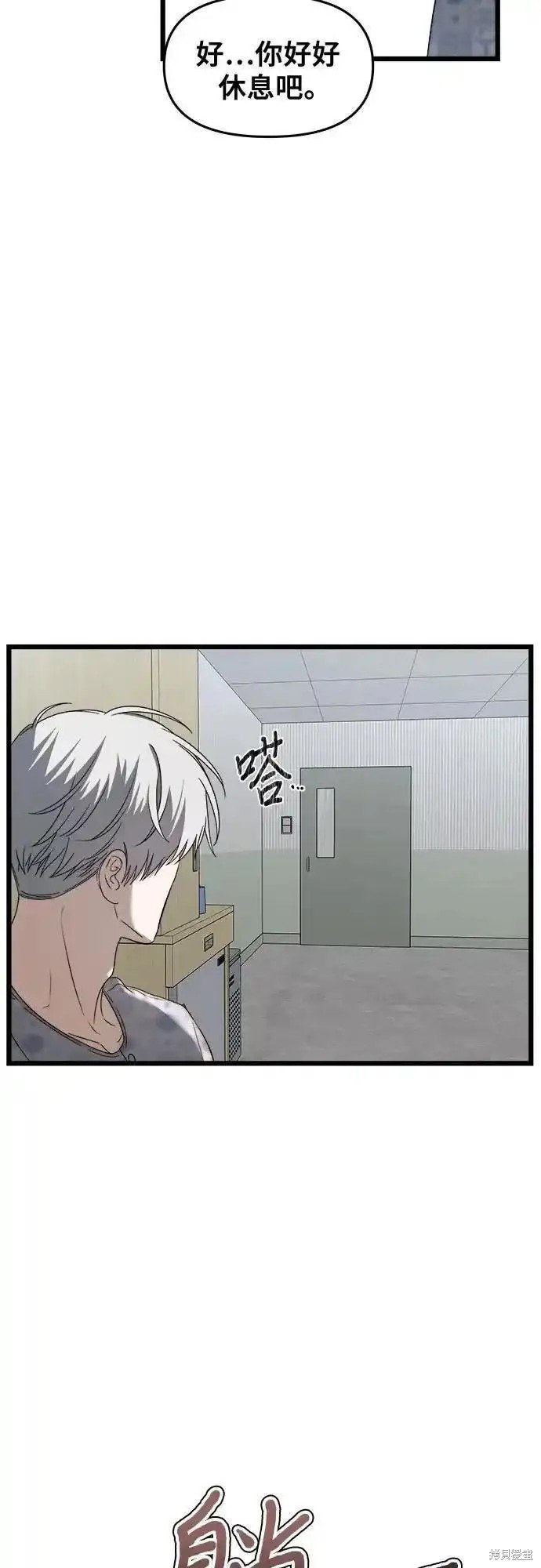 第120话