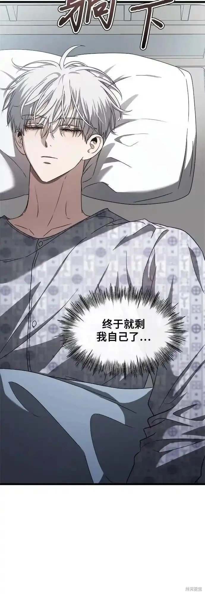 第120话
